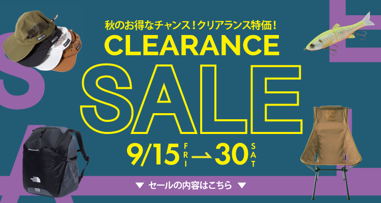 CLEARANCE SALE 9/15FRI-30SAT