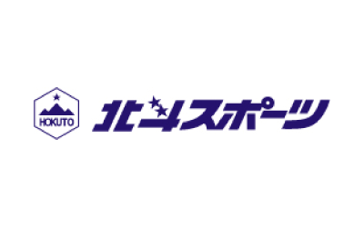 北斗スポーツ／ホクトスポーツ