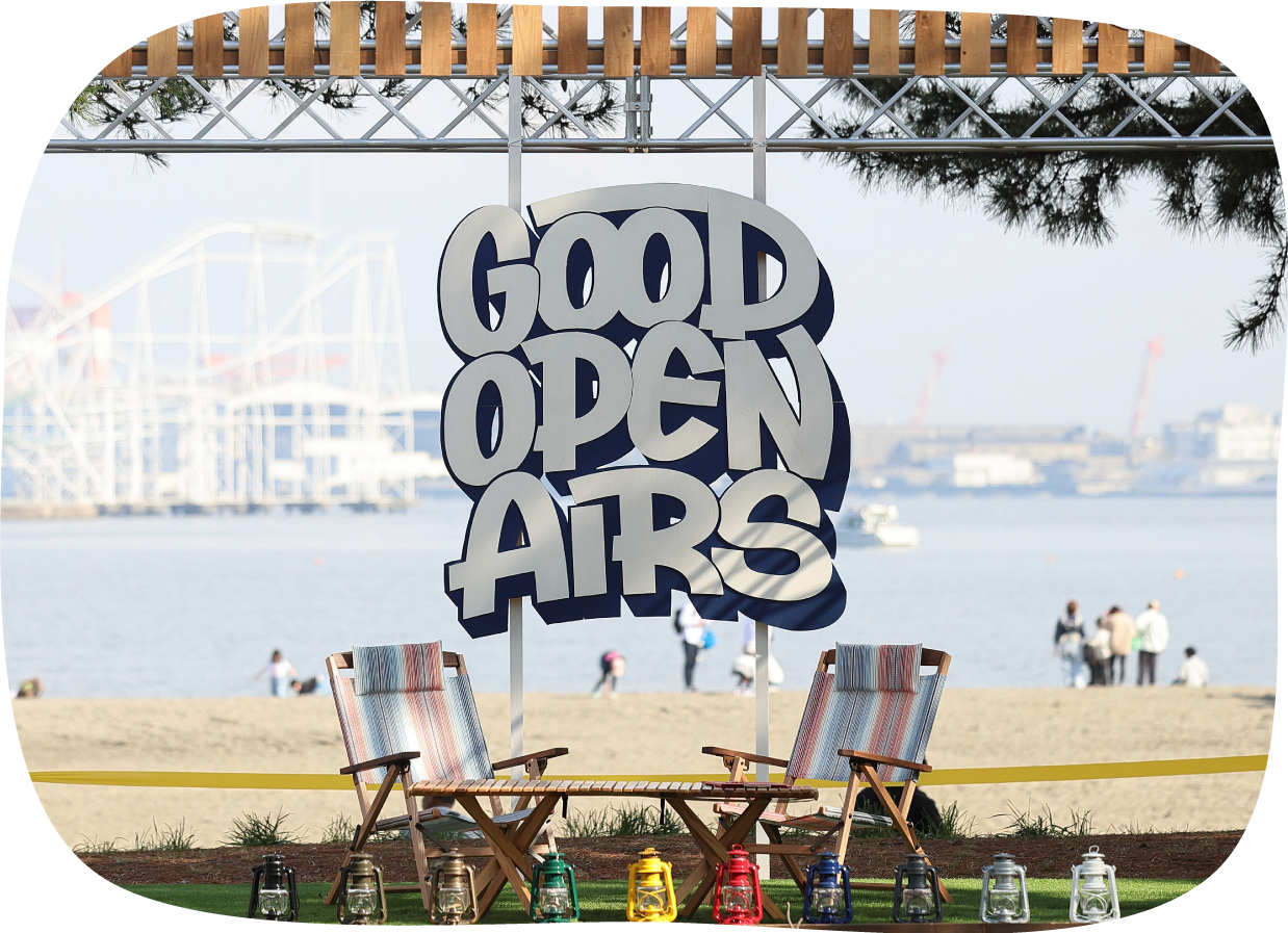 GOOD OPEN AIRS2022