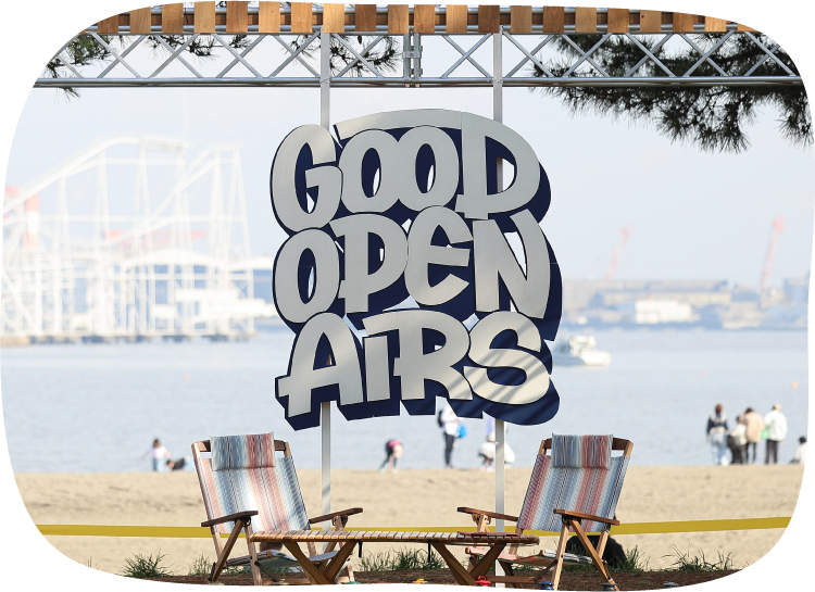 GOOD OPEN AIRS2022