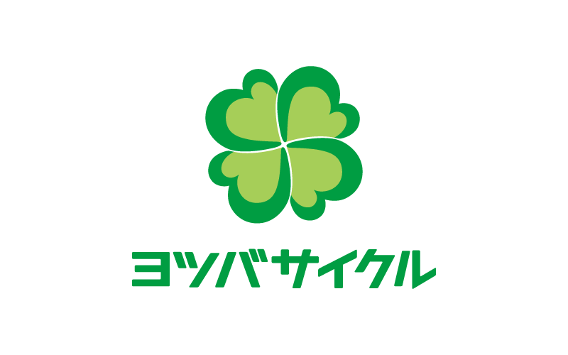 ヨツバサイクル