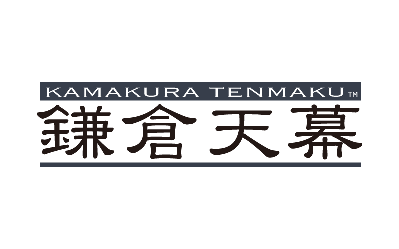 鎌倉天幕