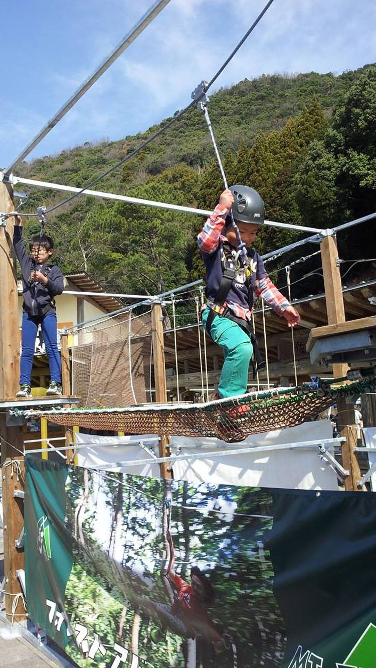 フォレストアドベンチャー・モバイルのイメージ画像