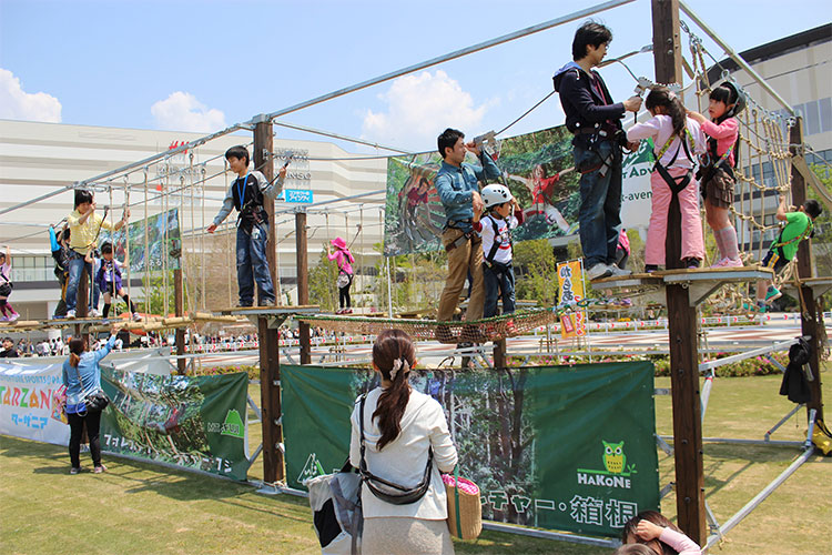 フォレストアドベンチャー・モバイルのイメージ画像