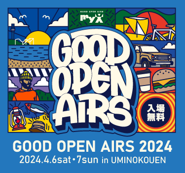 GOA2024のアーカイブページへ