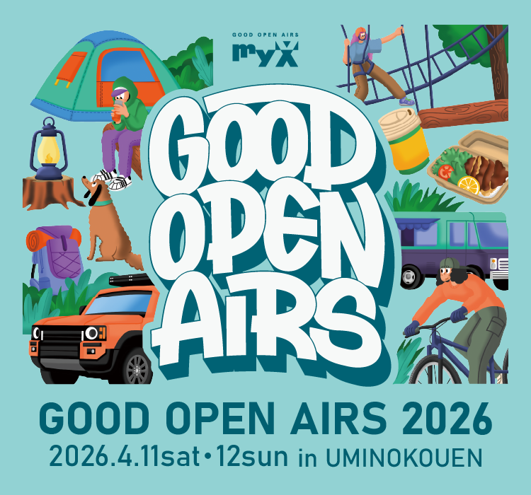 GOA2026のアーカイブページへ