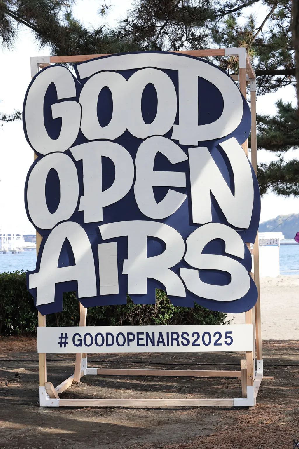 GOA2025イベント画像