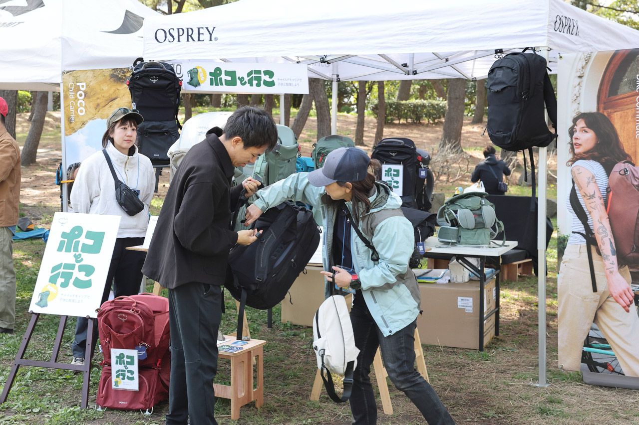 GOA2025イベント画像