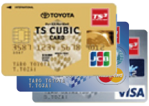 TS CUBICカード