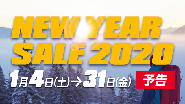 myX NEW YEAR SALE 2020 2020年1月4日（土）～31日（金）予告