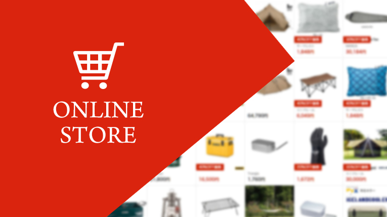 ONLINE STORE