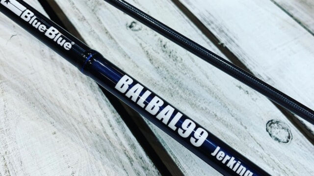 新品未使用】ブルーブルー バルバル99 balbal99
