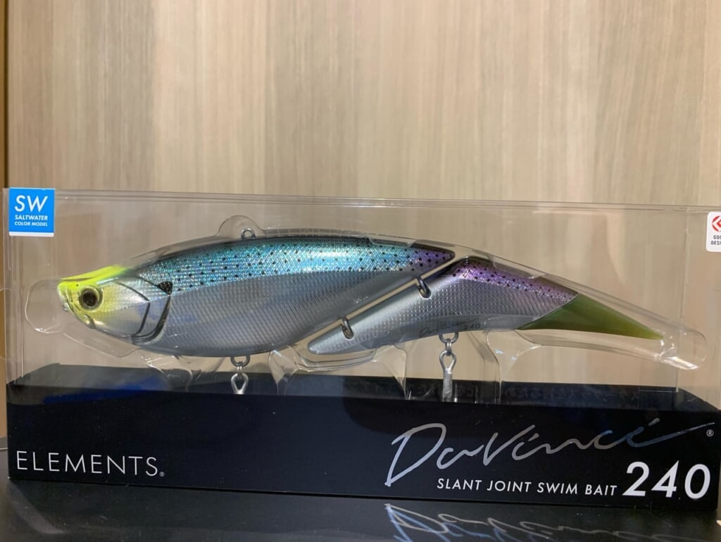 Elements Davinci 240 Good Open Airs Myx Elements Davinci 240 Good Open Airs Myx