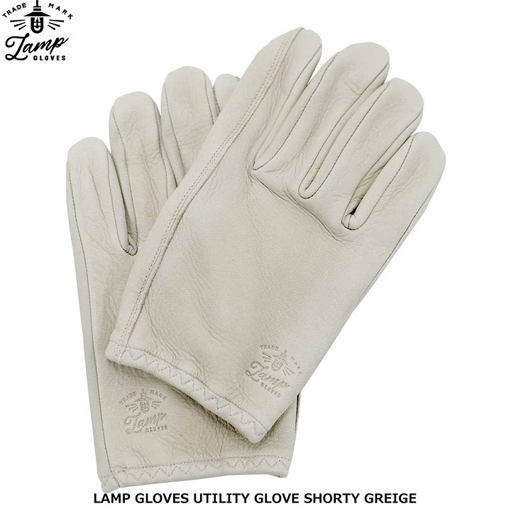 LAMP GLOVES 新作カラー | GOOD OPEN AIRS myX