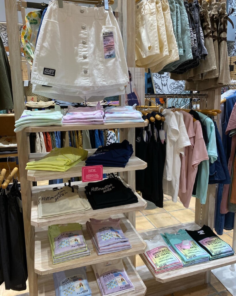 ALGY | GOOD OPEN AIRS myX