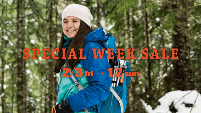 SPECIAL WEEK SALE 2/3 Fri～12 Sun開催！