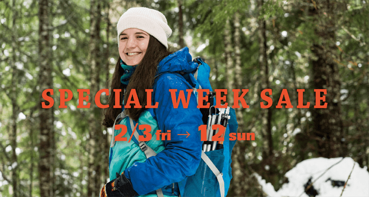 SPECIAL WEEK SALE 2/3 Fri～12 Sun開催！