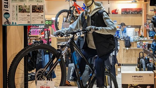 MTB（マウンテン・バイク）チューニング＆ドレスアップ / ACCESS 編 マウンテンバイク専用フィールド | GOOD OPEN AIRS myX