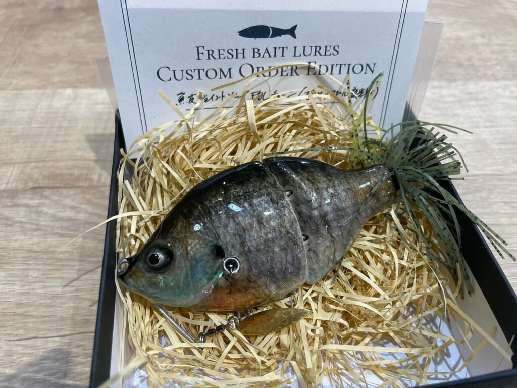 フレッシュベイトルアーズ　ジョイントゾーイ 魚皮カスタム フレッシュベイトルアーズ ジョイントゾーイ 魚皮カスタム