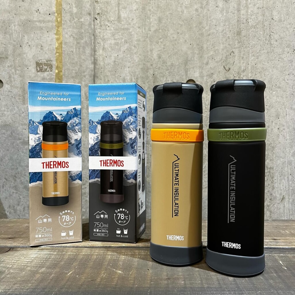 THERMOS 競馬 非売品 XKHJ1527-1024x1024.jpg