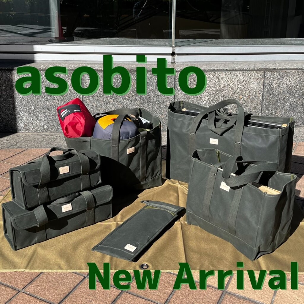 ぽっきー　アシモクラフツ　deck_a SBSキット&収納袋付き asobito | GOOD OPEN AIRS myX