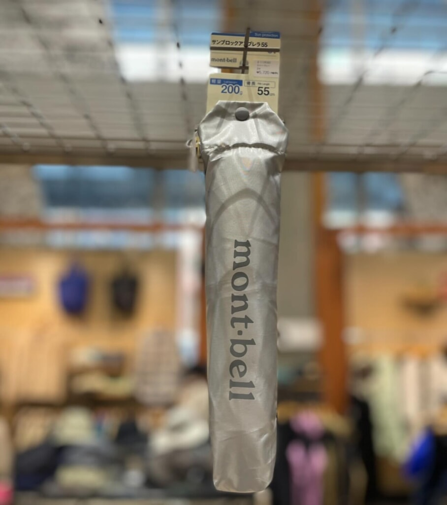 新品 mont-bell モンベル サンブロックアンブレラ55 よかっ 日傘
