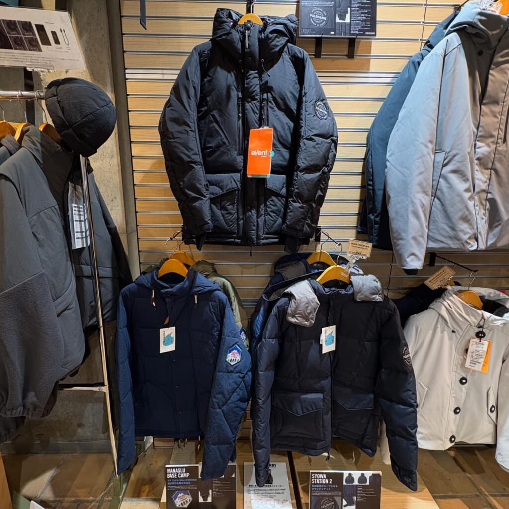 POLEWARDS ポールワーズ ショウワステーション 1957 サイズM mens】syowa station 2 blk 24AW - POLEWARDS online store