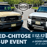2025年12月13日（土）・14日（日）LIMITED-CHITOSE POP-UP EVENT 開催！詳しくはこちら｜GOOD OPEN AIRS myX