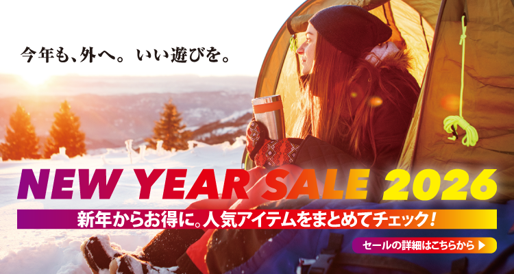 2026年1月4（日）～1月31日（土）myX NEW YEAR SALE 2026開催！詳しくはこちら｜GOOD OPEN AIRS myX