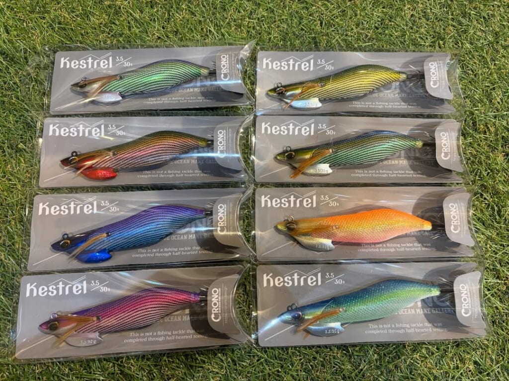 CRONO Kestrel | GOOD OPEN AIRS myX