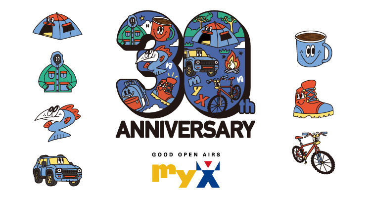 myX 30th ANNIVERSARY ｜おかげさまで、GOOD OPEN AIRS myXは30周年を迎えました。